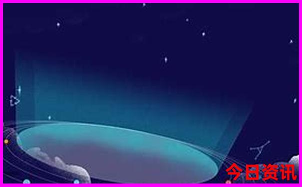 今年暑假去哪里玩